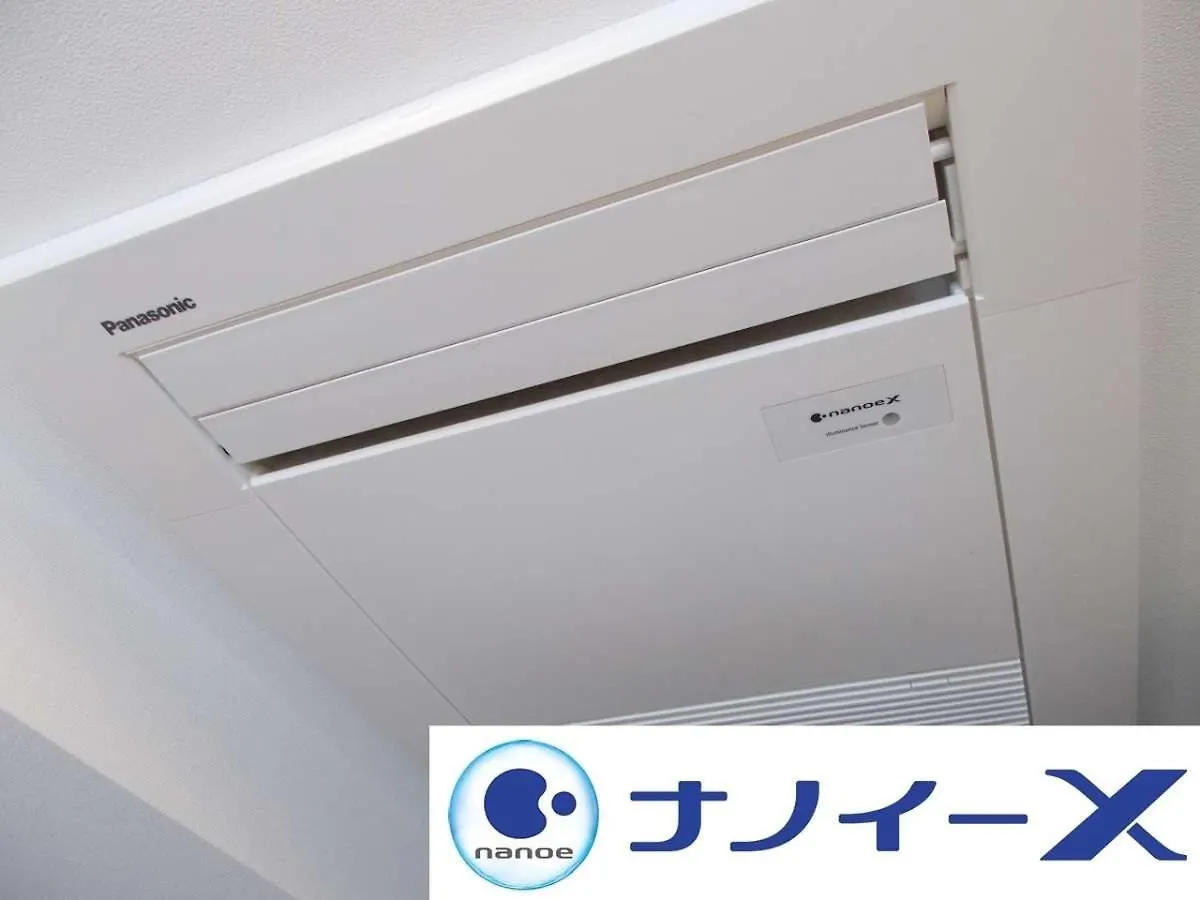 （日本中から大阪いらっしゃい２０２２）アパホテル〈なんば心斎橋東〉