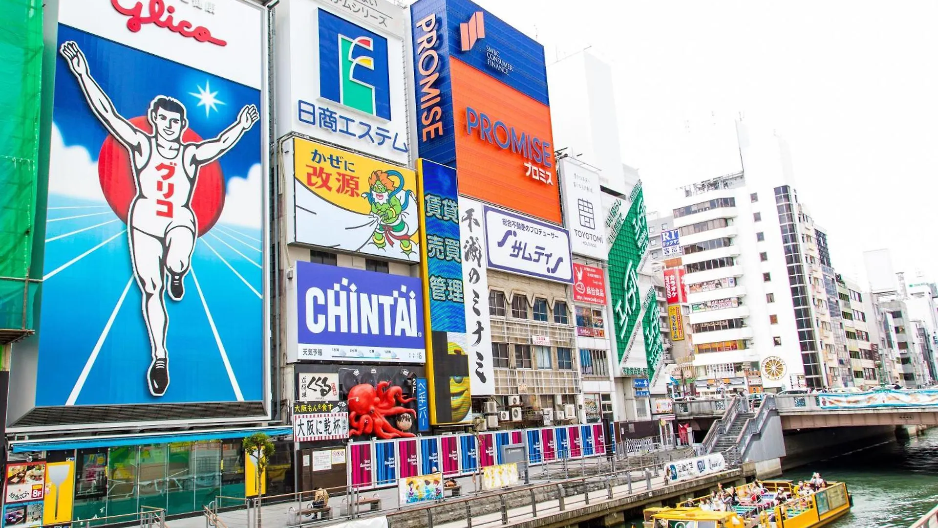 ホテル （日本中から大阪いらっしゃい２０２２）アパホテル〈なんば心斎橋東〉