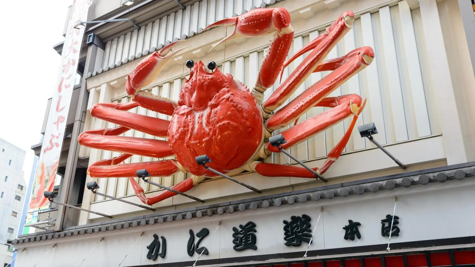 （日本中から大阪いらっしゃい２０２２）アパホテル〈なんば心斎橋東〉 3*, 大阪市 日本