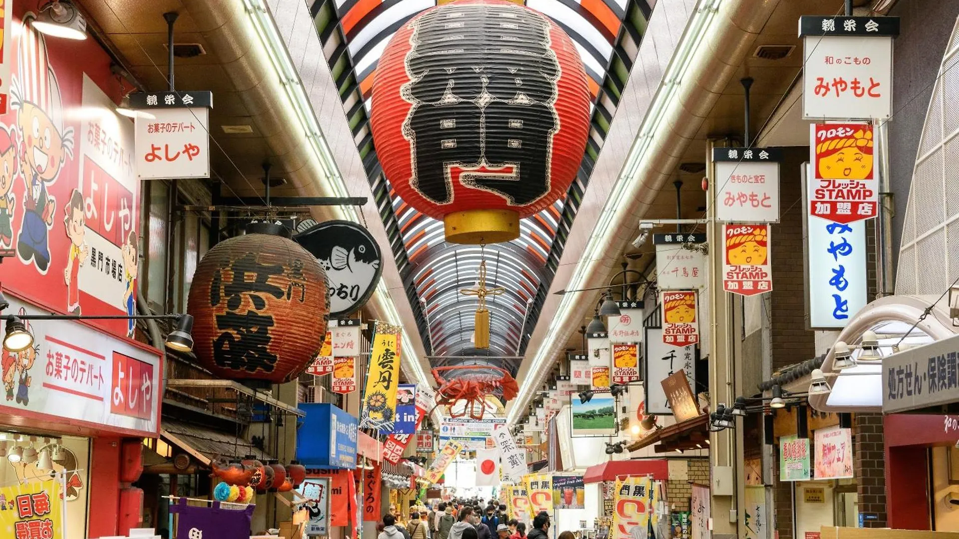 ホテル （日本中から大阪いらっしゃい２０２２）アパホテル〈なんば心斎橋東〉